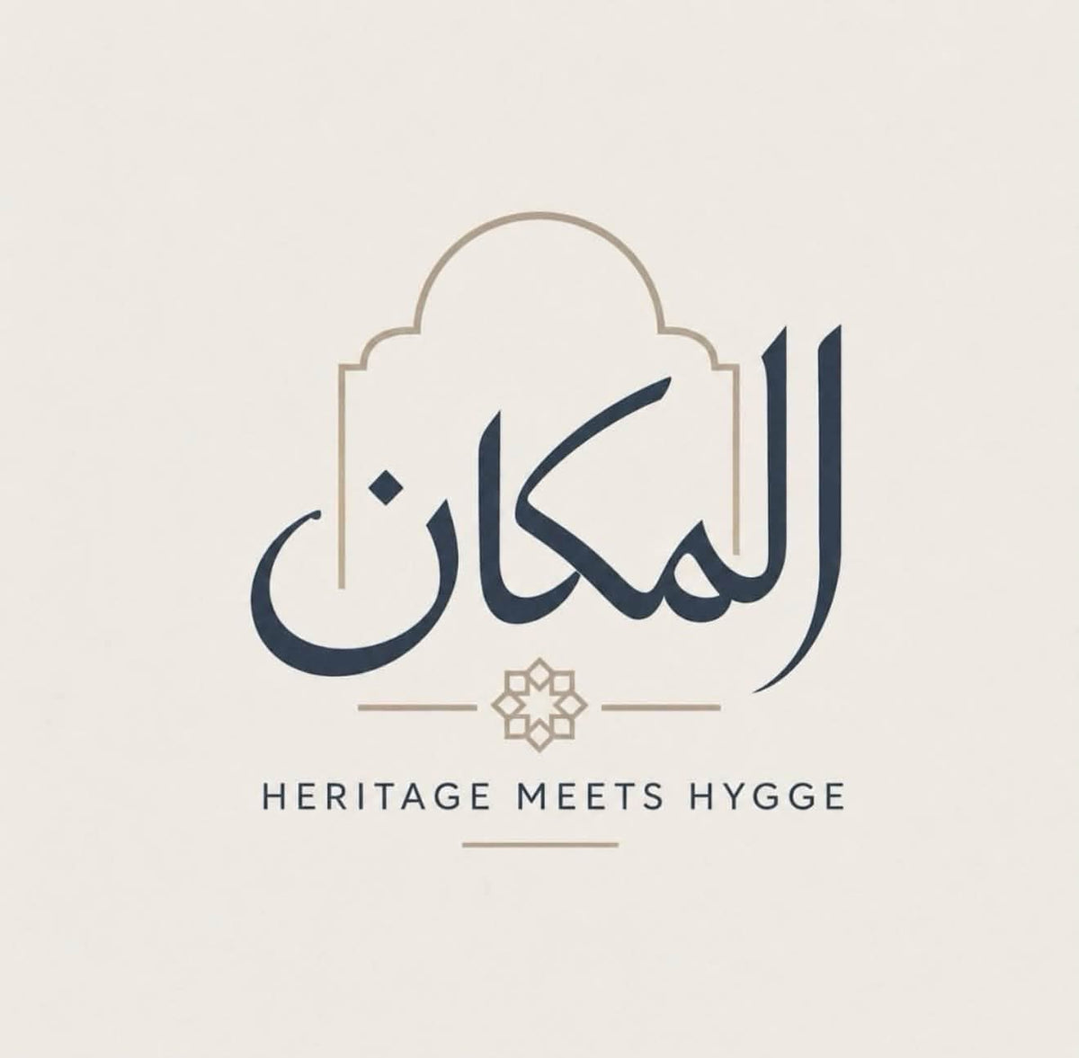 Al Makan Heritage Art المكان | Collection