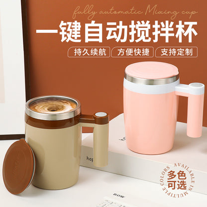 Electric Mixing Cup Lazy Water Cup Portable Electric Magnetic Rotating Automatic Coffee Cup Soybean Milk Cup Stainless Steel