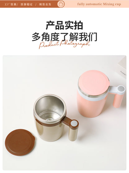 Electric Mixing Cup Lazy Water Cup Portable Electric Magnetic Rotating Automatic Coffee Cup Soybean Milk Cup Stainless Steel