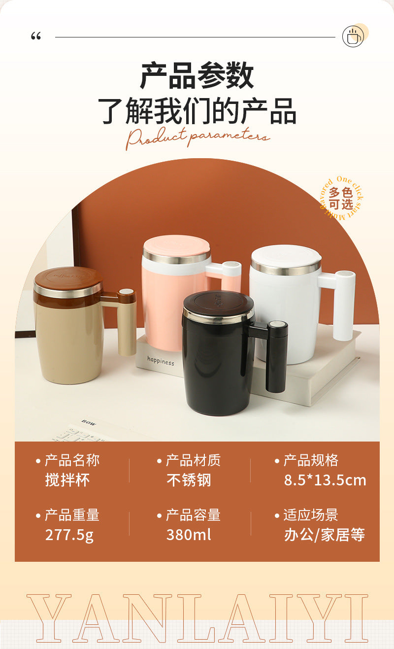 Electric Mixing Cup Lazy Water Cup Portable Electric Magnetic Rotating Automatic Coffee Cup Soybean Milk Cup Stainless Steel