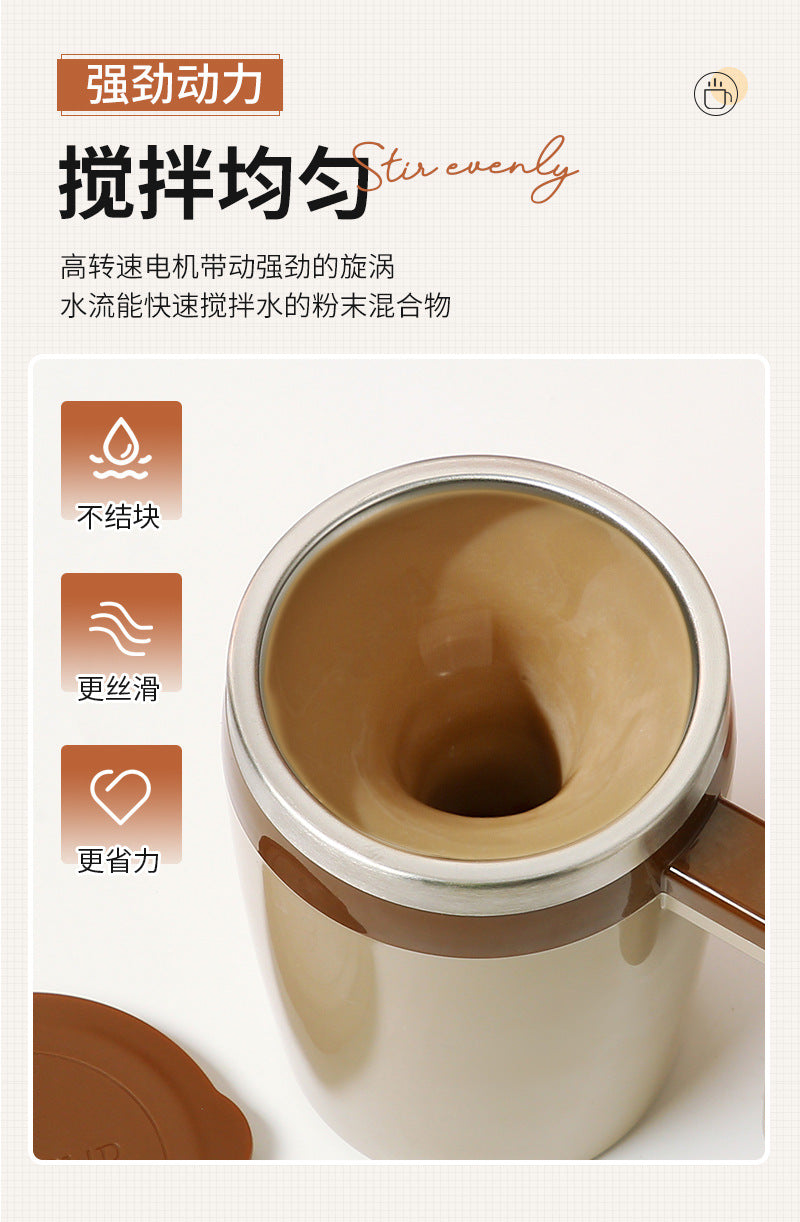 Electric Mixing Cup Lazy Water Cup Portable Electric Magnetic Rotating Automatic Coffee Cup Soybean Milk Cup Stainless Steel