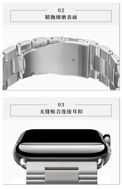 Metal Strap For Apple Watch Ultra 49mm 9 8 7 45mm 41mm Stainless Steel Bracelet For iWatch 6 5 SE 3 44mm 42mm 40mm 38mm S10 42mm