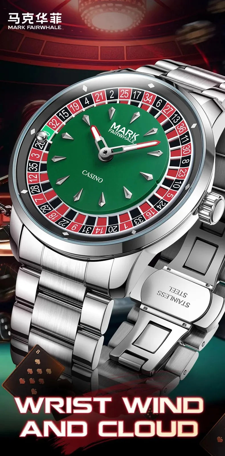 Mark Fairwhale 5031 New Top Brand Men's Quartz Watch Rotating Digital Dial Entertainment Cool Waterproof Night Light Watch reloj