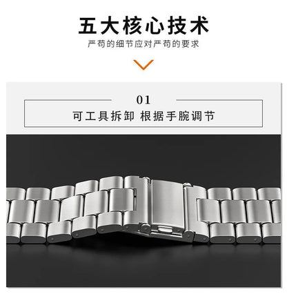 Metal Strap For Apple Watch Ultra 49mm 9 8 7 45mm 41mm Stainless Steel Bracelet For iWatch 6 5 SE 3 44mm 42mm 40mm 38mm S10 42mm