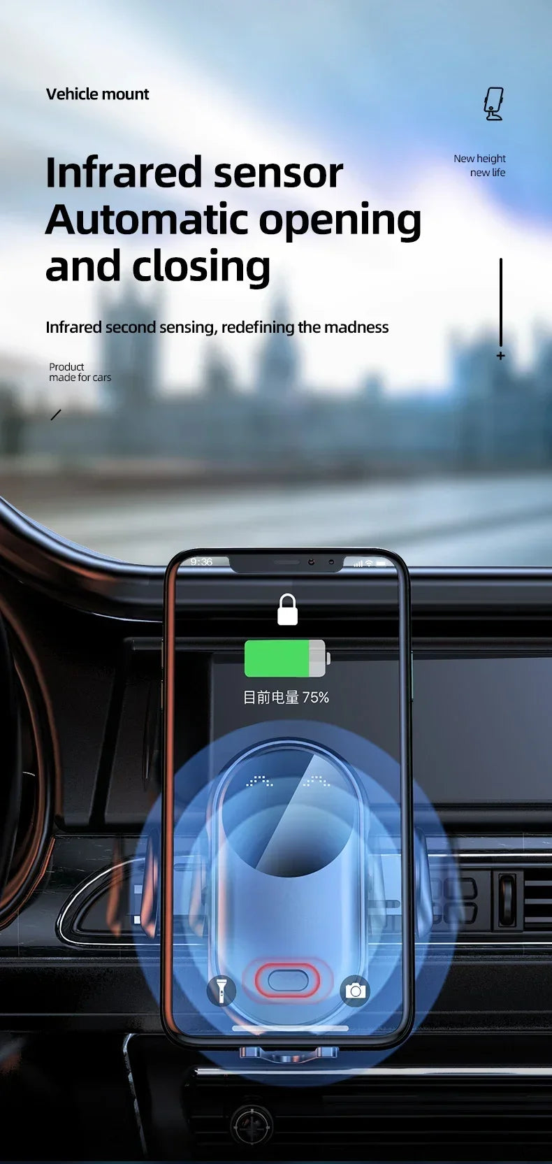 30W Wireless Car Fast Charger