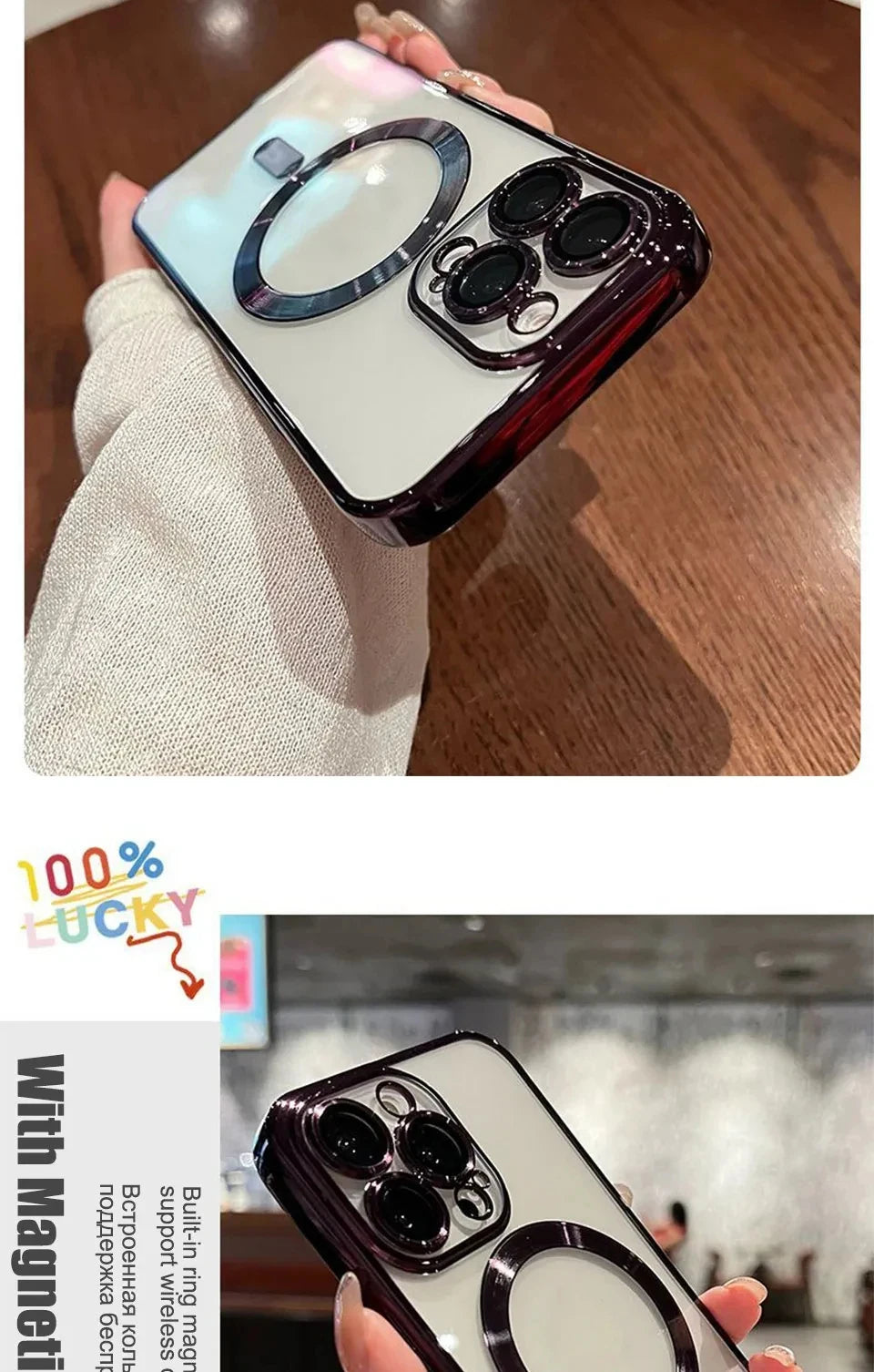 IPHONE Magnatic Case