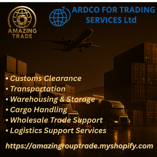 Request  Form - ARDCO