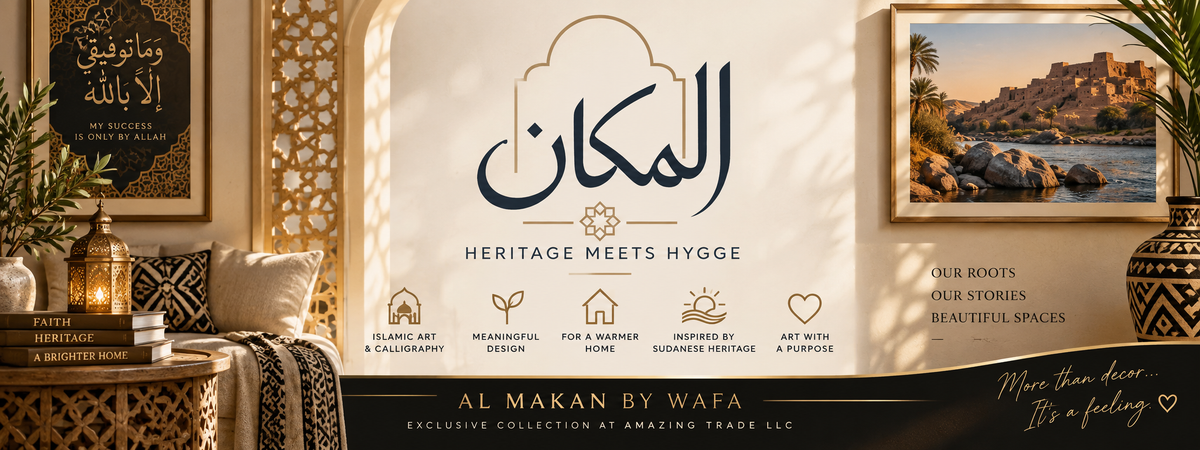 Al Makan Heritage Art المكان | Collection