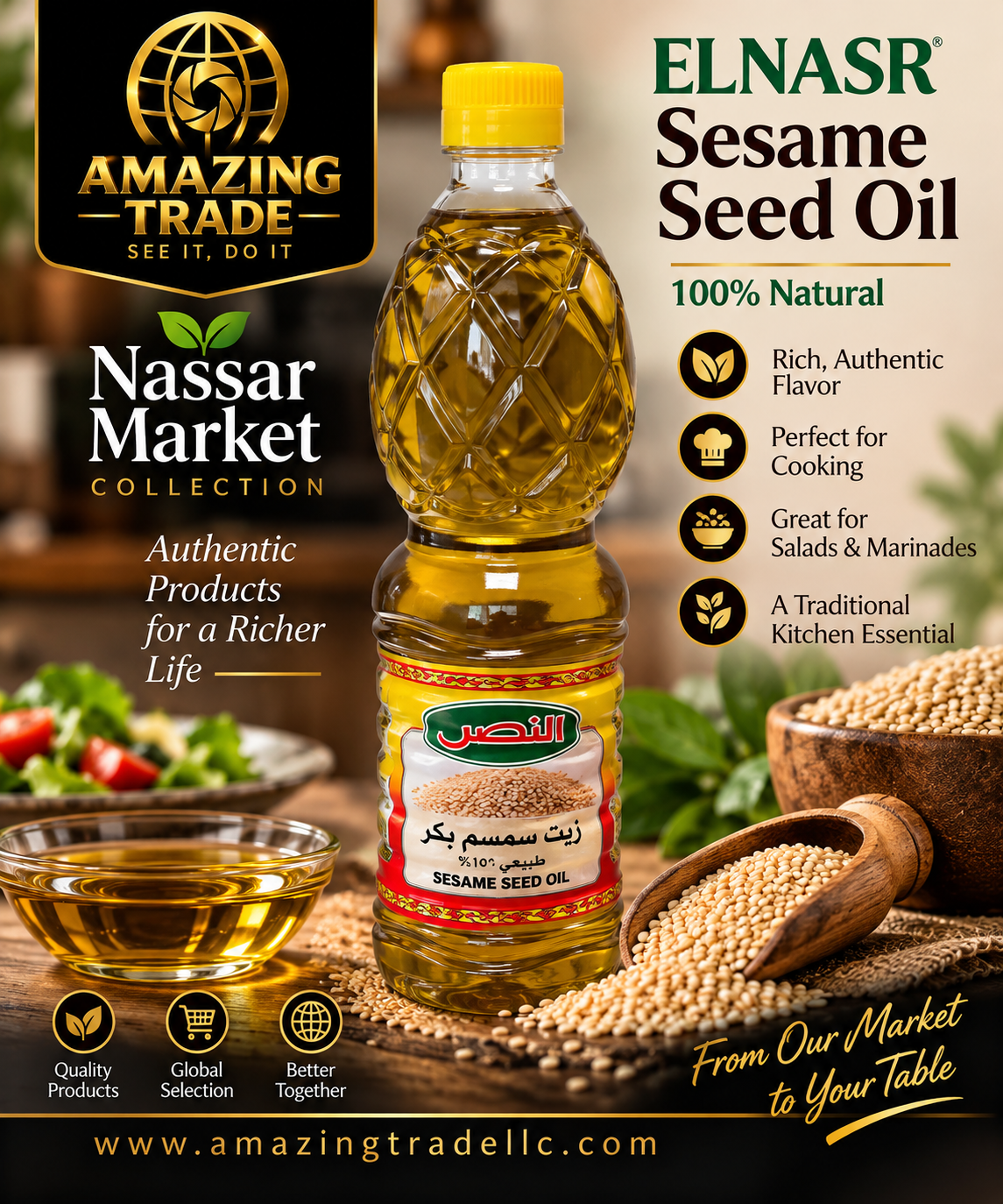 ELNASR Sesame Seed Oil - 900ml