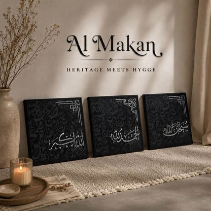 Al Makan Heritage Art المكان | Collection