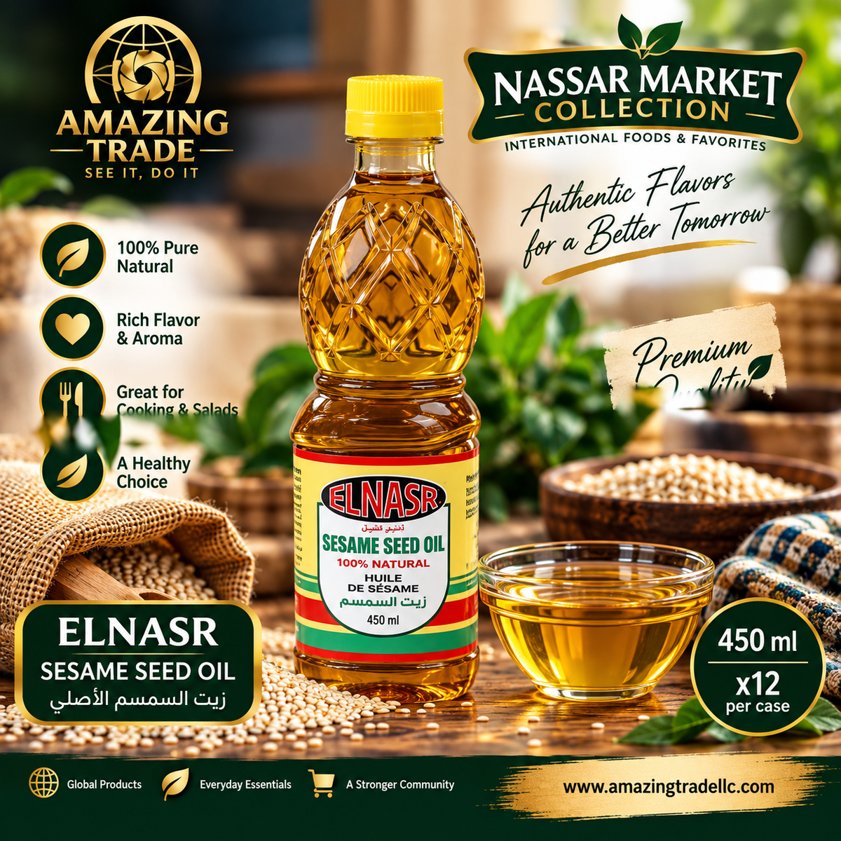 ELNASR Sesame Seed Oil - 450ml