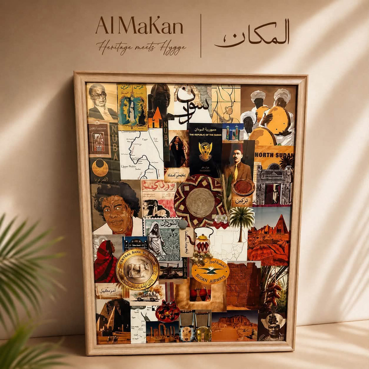 Al Makan Heritage Art المكان | Collection