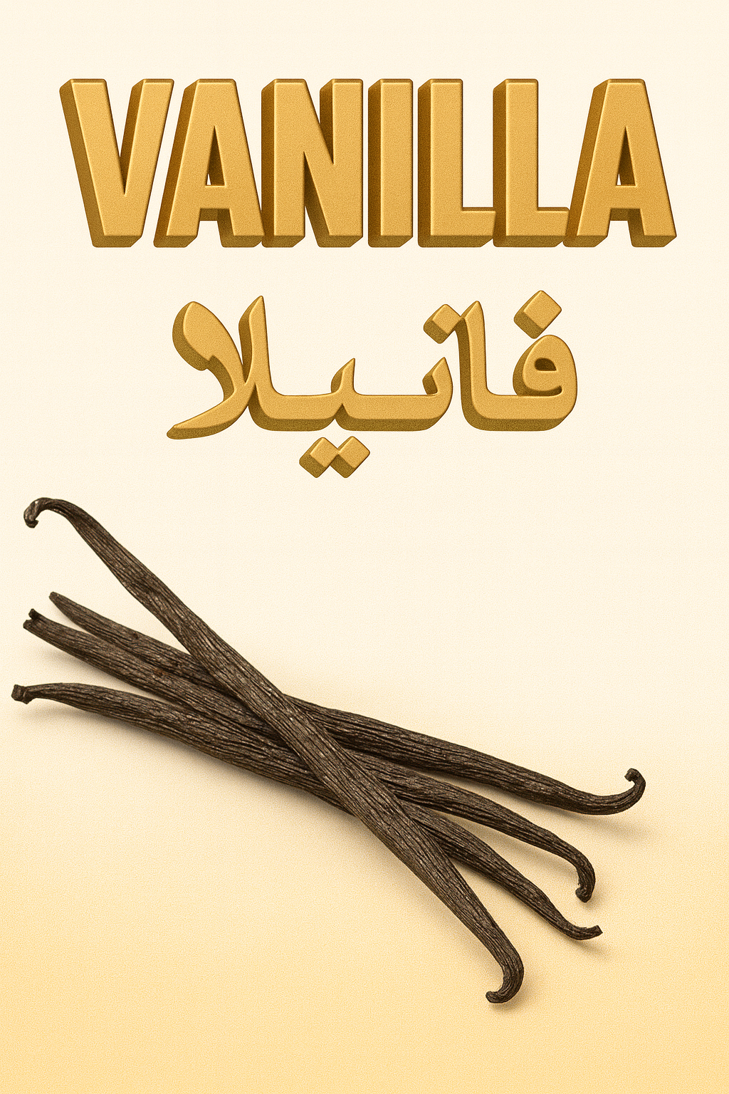 Vanilla