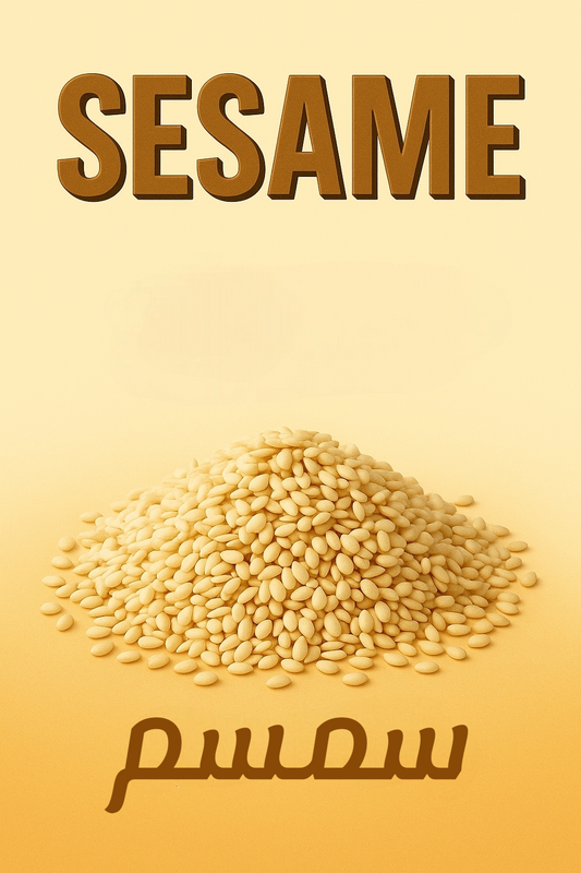 Premium Sudanese Sesame